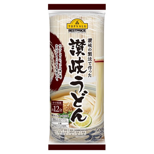 讃岐の製法で作った讃岐うどん
