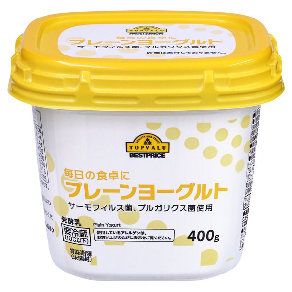 毎日の食卓にプレーンヨーグルト