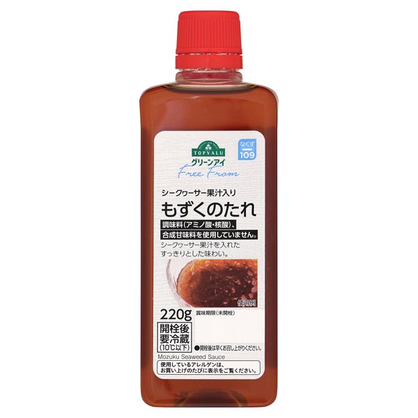 もずくのたれ