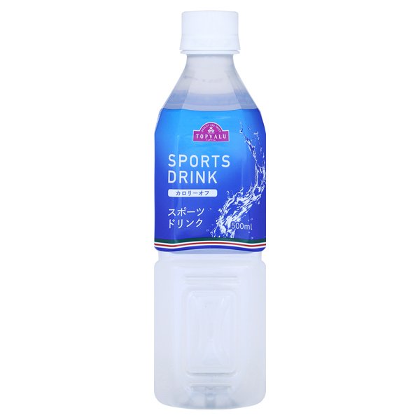 スポーツドリンクカロリーオフ