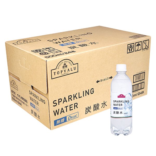 炭酸水