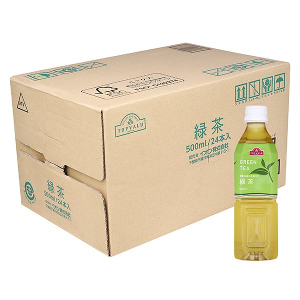 静岡県産の茶葉使用緑茶