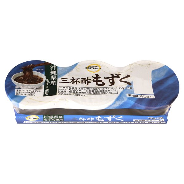 三杯酢もずく