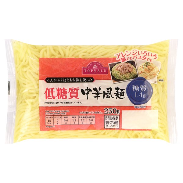 こんにゃく粉ともち粉を使った低糖質中華風麺