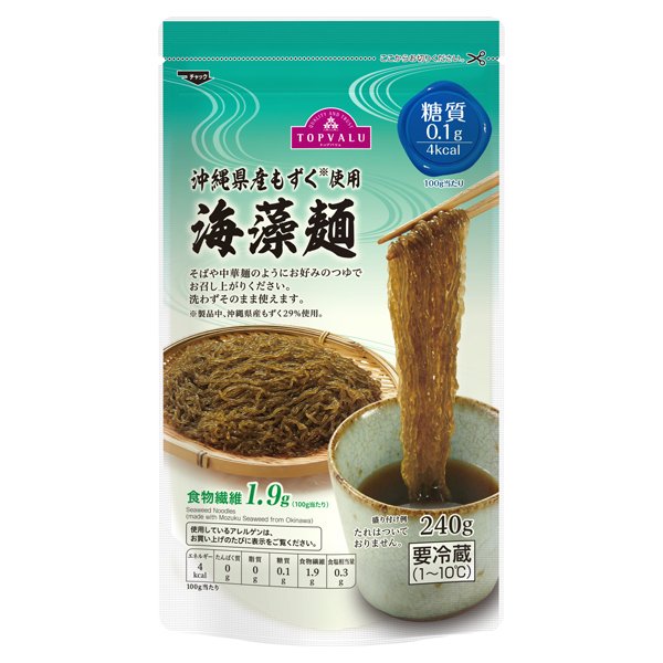 沖縄県産もずく使用 海藻麺