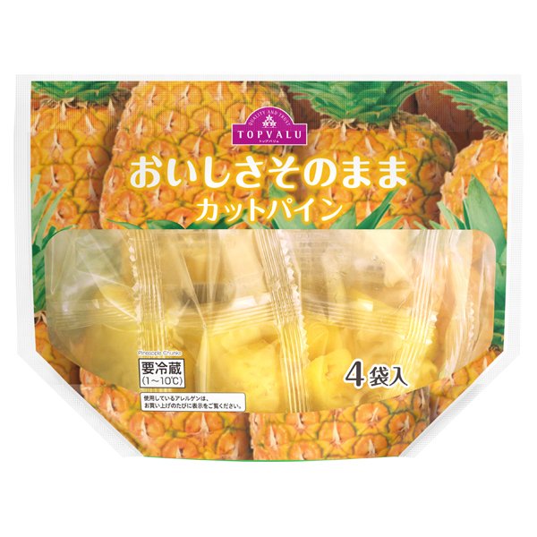 おいしさそのままカットパイン