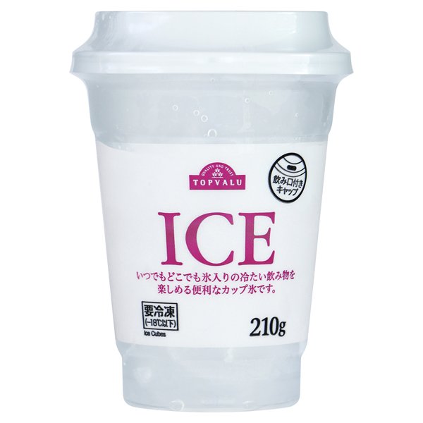 カップ氷(ストロー無し)
