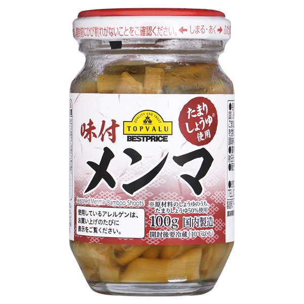 たまりしょうゆ使用味付メンマ