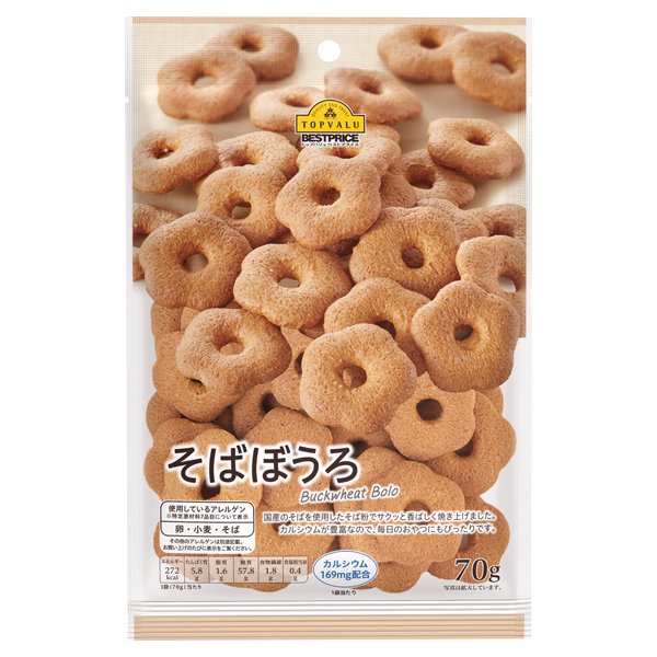 そばぼうろ