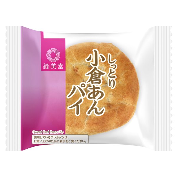 小倉あんパイ