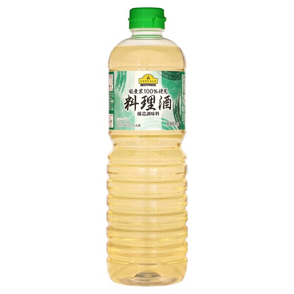 料理酒