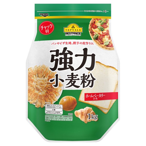 チャック付き強力小麦粉