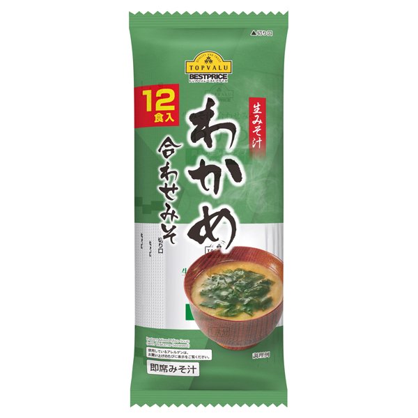 生みそ汁 わかめ