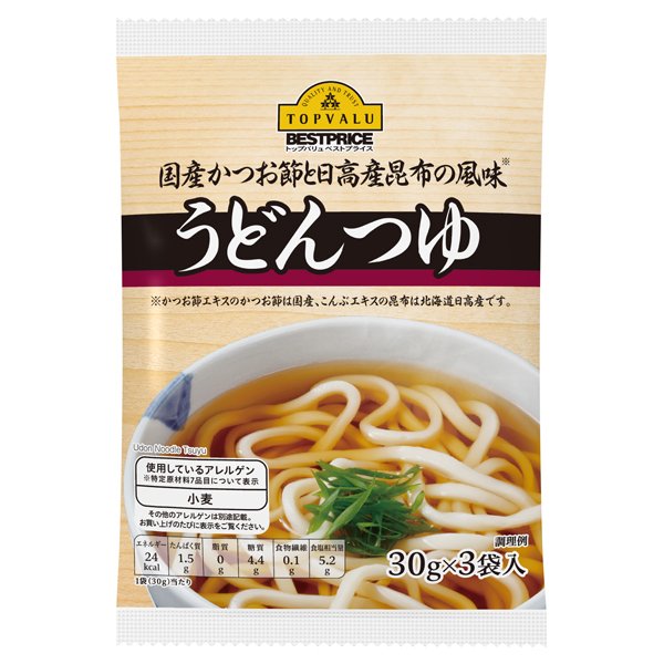 うどんつゆ