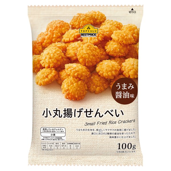 小丸揚げせんべい