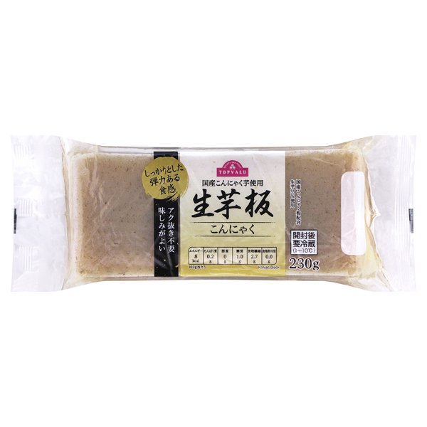 国産こんにゃく芋使用味しみのよいあく抜き不要生芋板こんにゃく