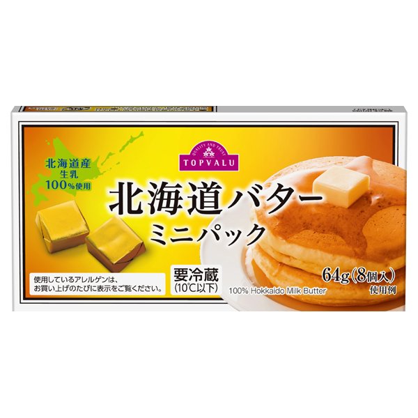 北海道バター ミニパック