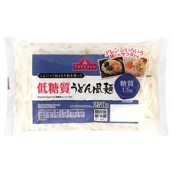 こんにゃく粉ともち粉を使った低糖質うどん風麺