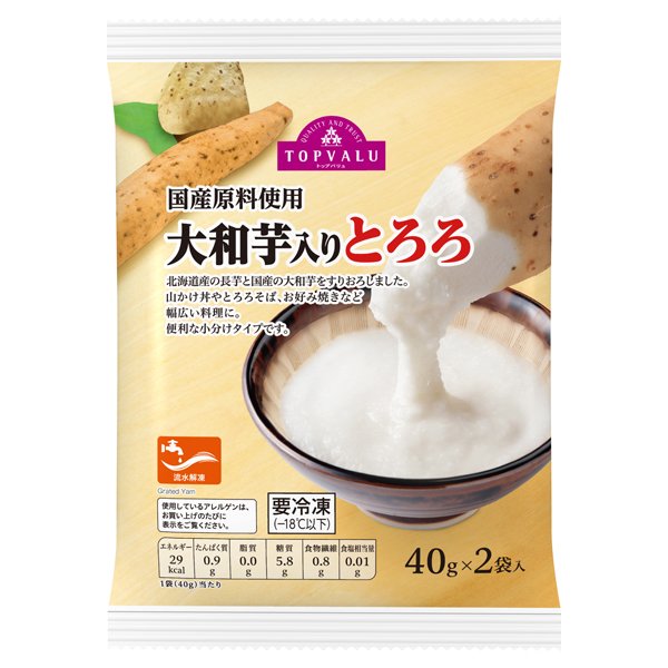 国産原料使用大和芋入りとろろ