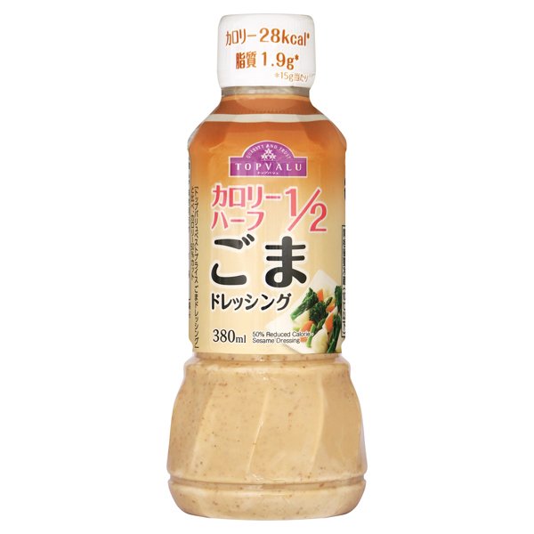 カロリーハーフ1/2ごまドレッシング