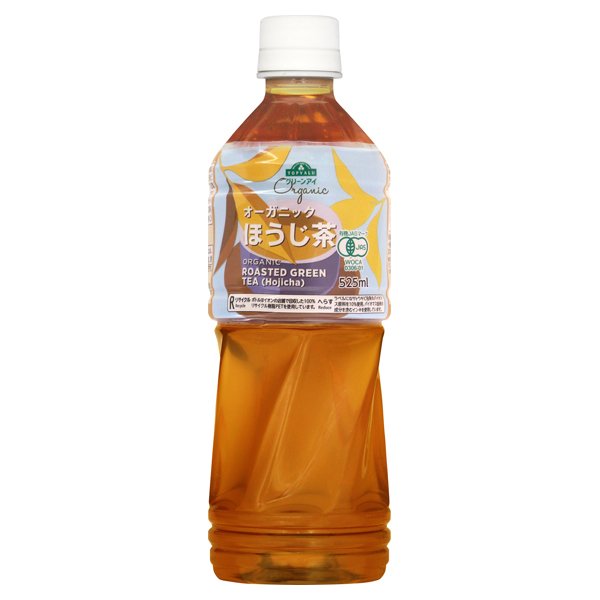 オーガニックほうじ茶