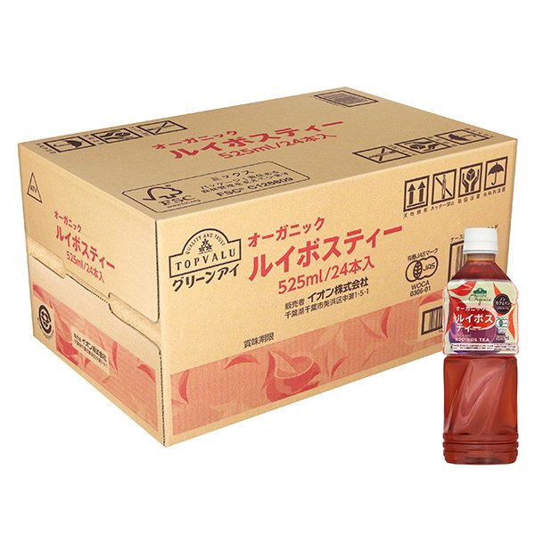 オーガニックルイボスティーノンカフェイン