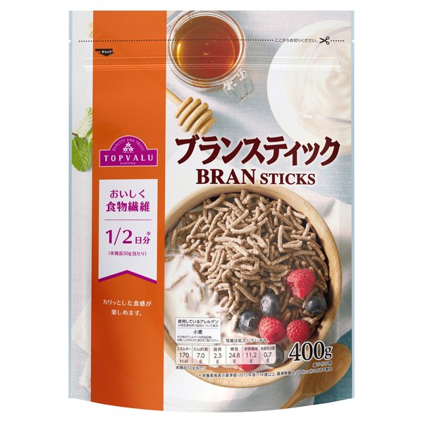 ブランスティック