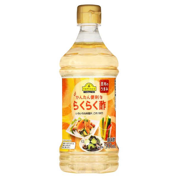 かんたん便利ならくらく酢