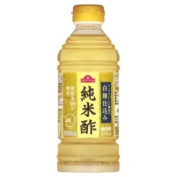 純米酢