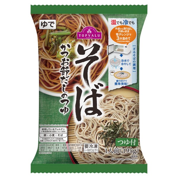 そば かつお節だしのつゆ