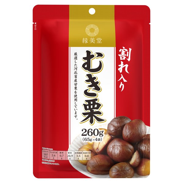 エンミドウ 割れ入りむき栗