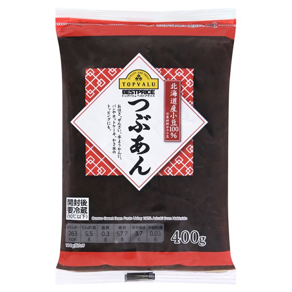 つぶあん