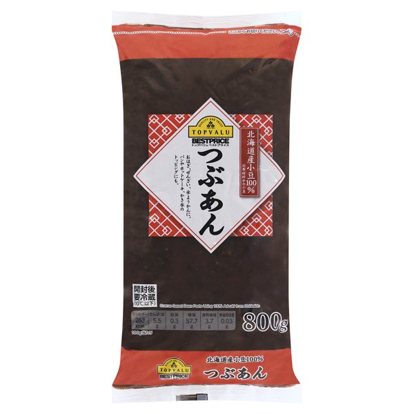 つぶあん