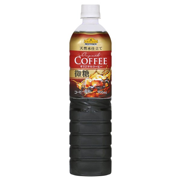 天然水仕立てオリジナルコーヒー微糖