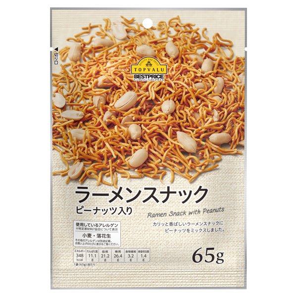 ラーメンスナックピーナッツ入り