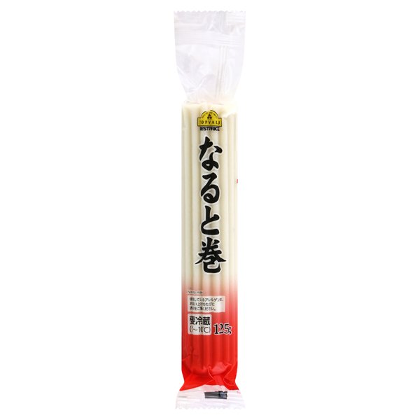 なると巻