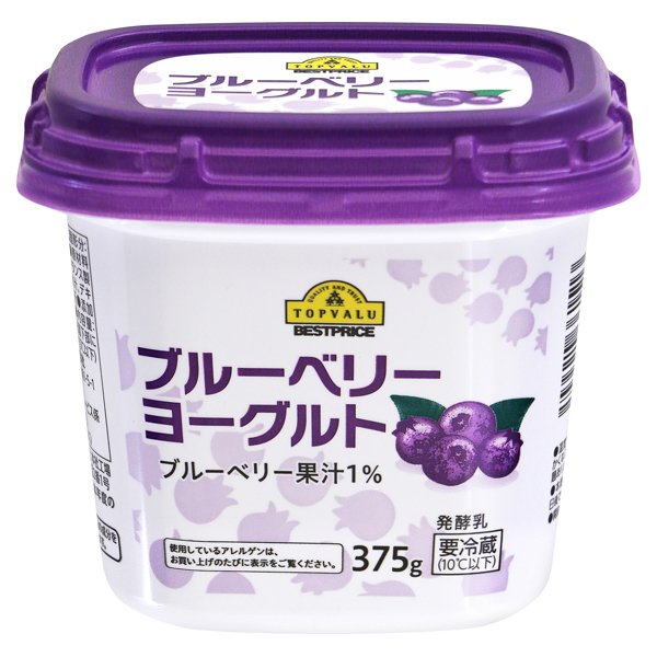 ブルーベリーヨーグルト