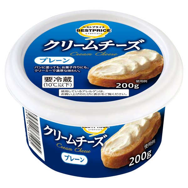 クリームチーズ プレーン