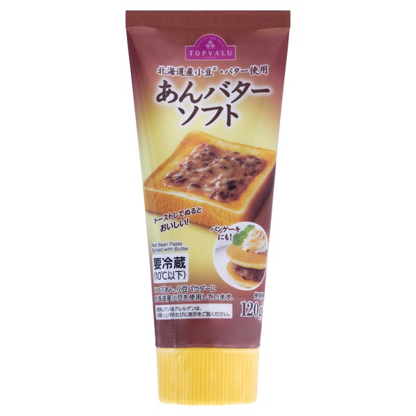 あんバターソフト