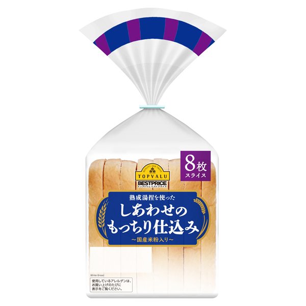 しあわせのもっちり仕込み(国産米粉入り)