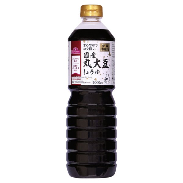 特級本醸造国産 丸大豆しょうゆ