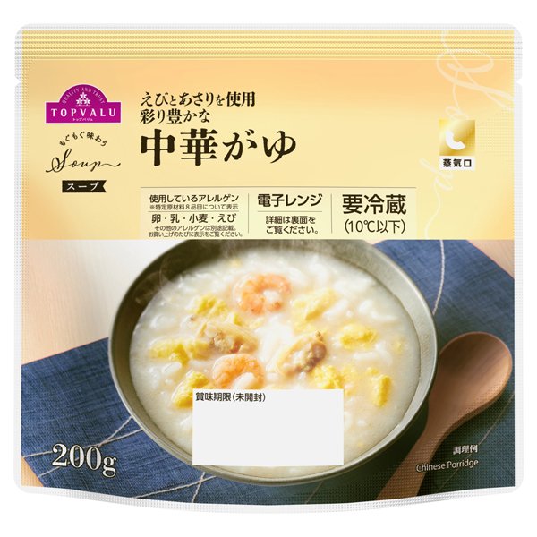 中華粥