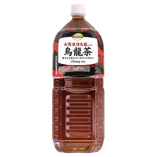 台湾凍頂烏龍入り烏龍茶
