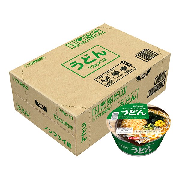 オールタイムヌードル コシのあるもっちりとしたノンフライ麺 うどん