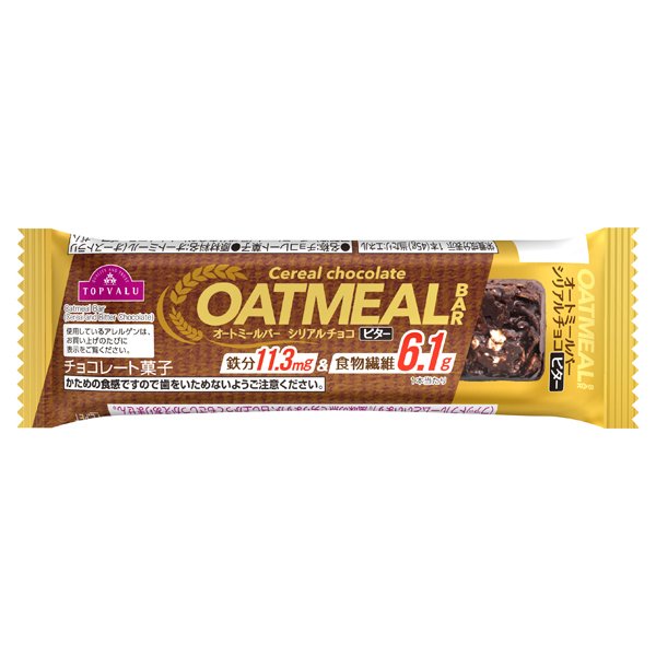 オートミールバー シリアルチョコビター