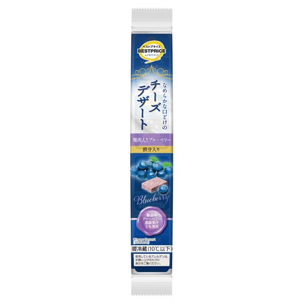 チーズデザート 果肉入りブルーベリー 13.5g×4個