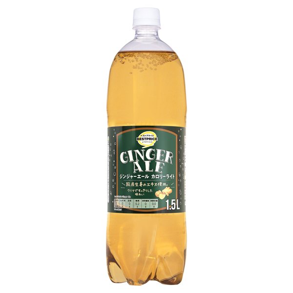 TVBPジンジャーエール カロリーライト1500ml