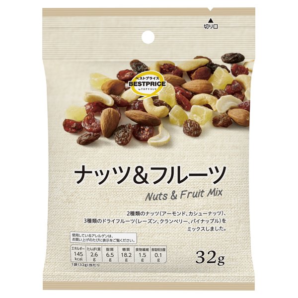 ナッツ&フルーツ