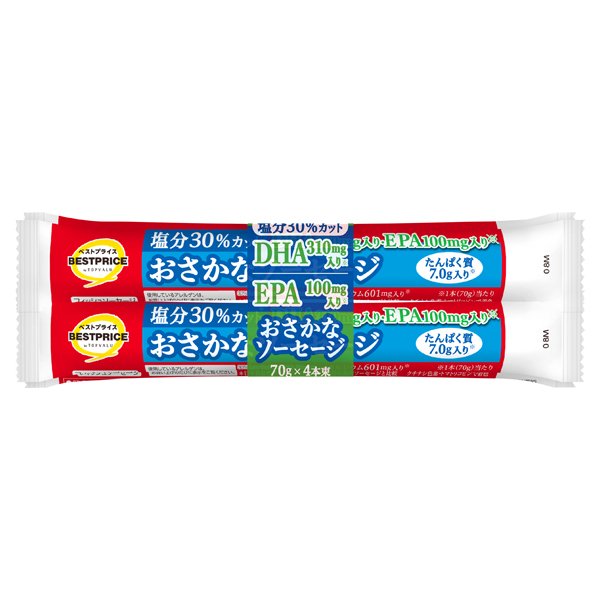 塩分30%カット DHA・EPA入り おさかなソーセージ