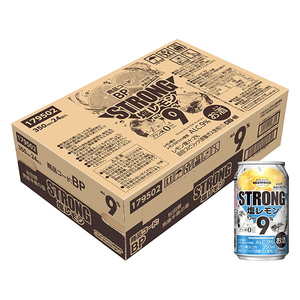 ストロング 塩レモン<ケース>